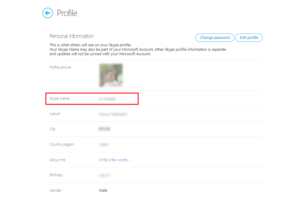 skype_profile